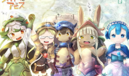 来自深渊动漫,揭秘来自深渊的奇幻冒险之旅