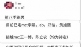 吃瓜群众爆料免费网站,吃瓜群众爆料免费网站背后的秘密