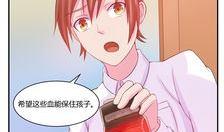 怀孕动漫,温馨孕育的奇幻画卷