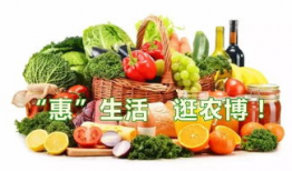 吃瓜爆料正能量入口,传递美好，共享阳光