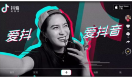 抖音焕儿爆料吃瓜视频,揭秘吃瓜视频背后的惊人真相